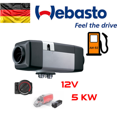 Воздушный отопитель Webasto Air Top Evo 55 12В бензин