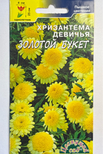 Хризантема Девичья Золотой букет 0,05 г СМЦ-332