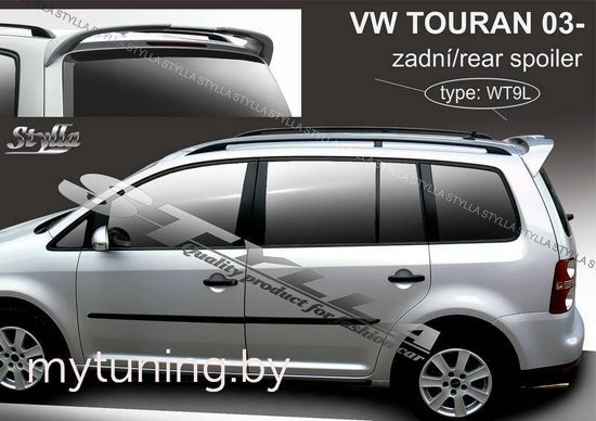 Спойлер фигурный для Volkswagen Touran