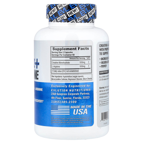 EVLution Nutrition, креатин с L-аргинином, 120 растительных капсул