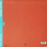 Dire Straits ‎– Making Movies (Европа 2019г.)