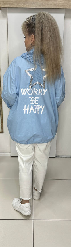 Пыльник-ветровка из хлопка на молнии, цвет голубой