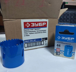 Коронки биметаллические и Державка