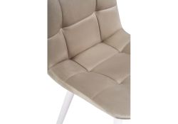 Стулья на металлокаркасе Чилли К бежевый / белый