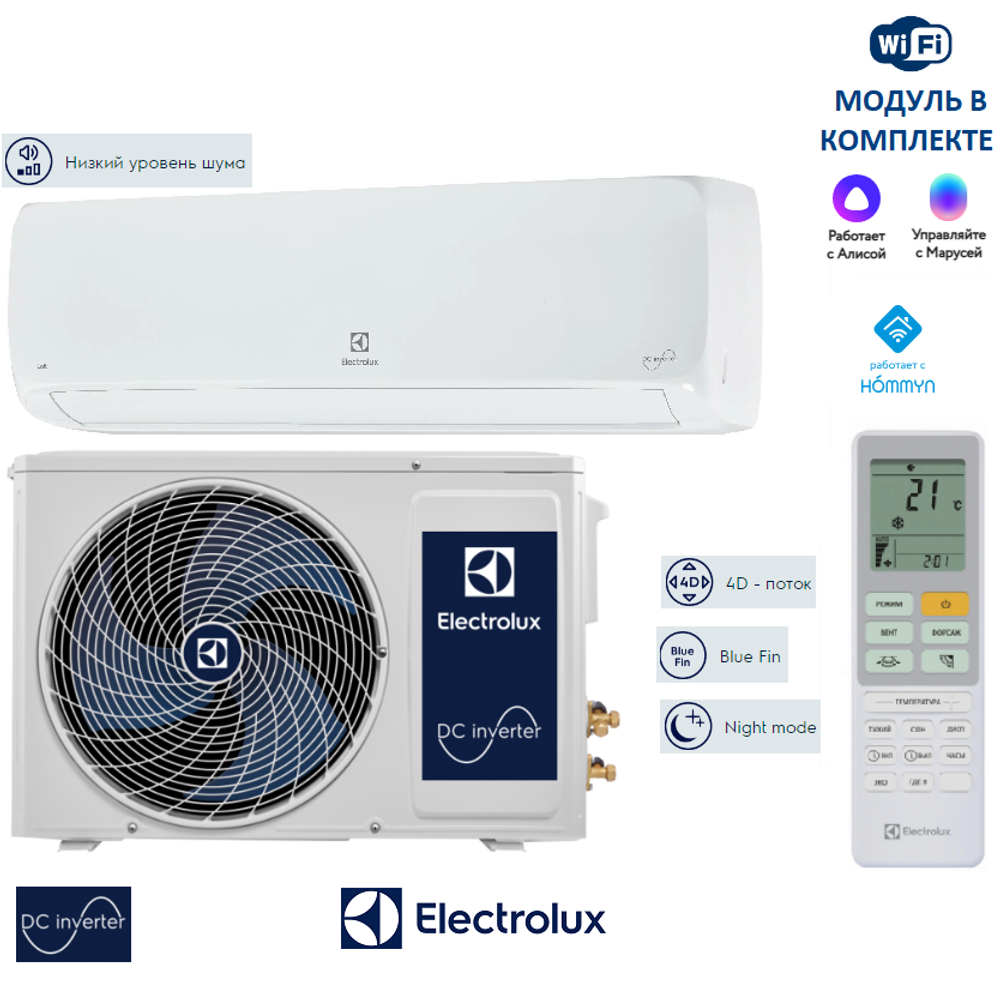 Electrolux EACS/I-09HAL/N8
