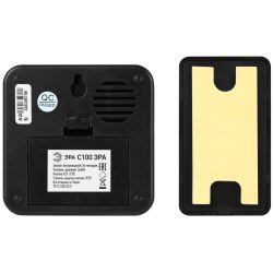 Звонок дверной ЭРА POLYCOLOR C100 беспроводной RGB подсветка чёрный 36 мелодий | Электрозвонки беспроводные