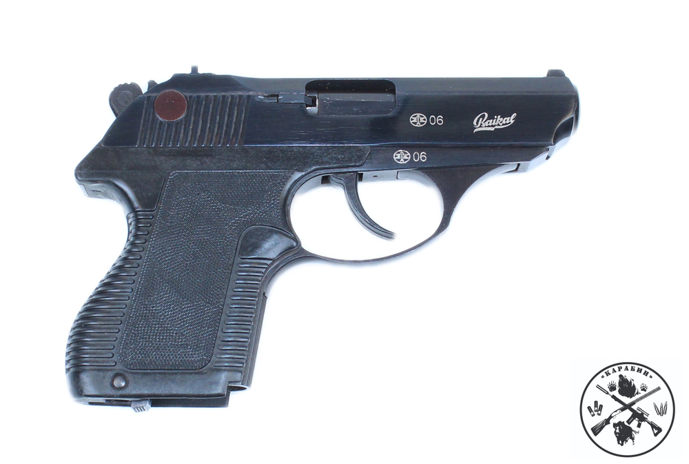 ИЖ-78-9Т  кал.9мм Р.А. № 063381298