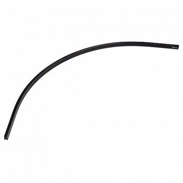 Накладной магнитный трек 550мм 043248(1) чёрный MAG-MICROCOSM-TRACK-1115-ARC-R900 (BK) Arlight