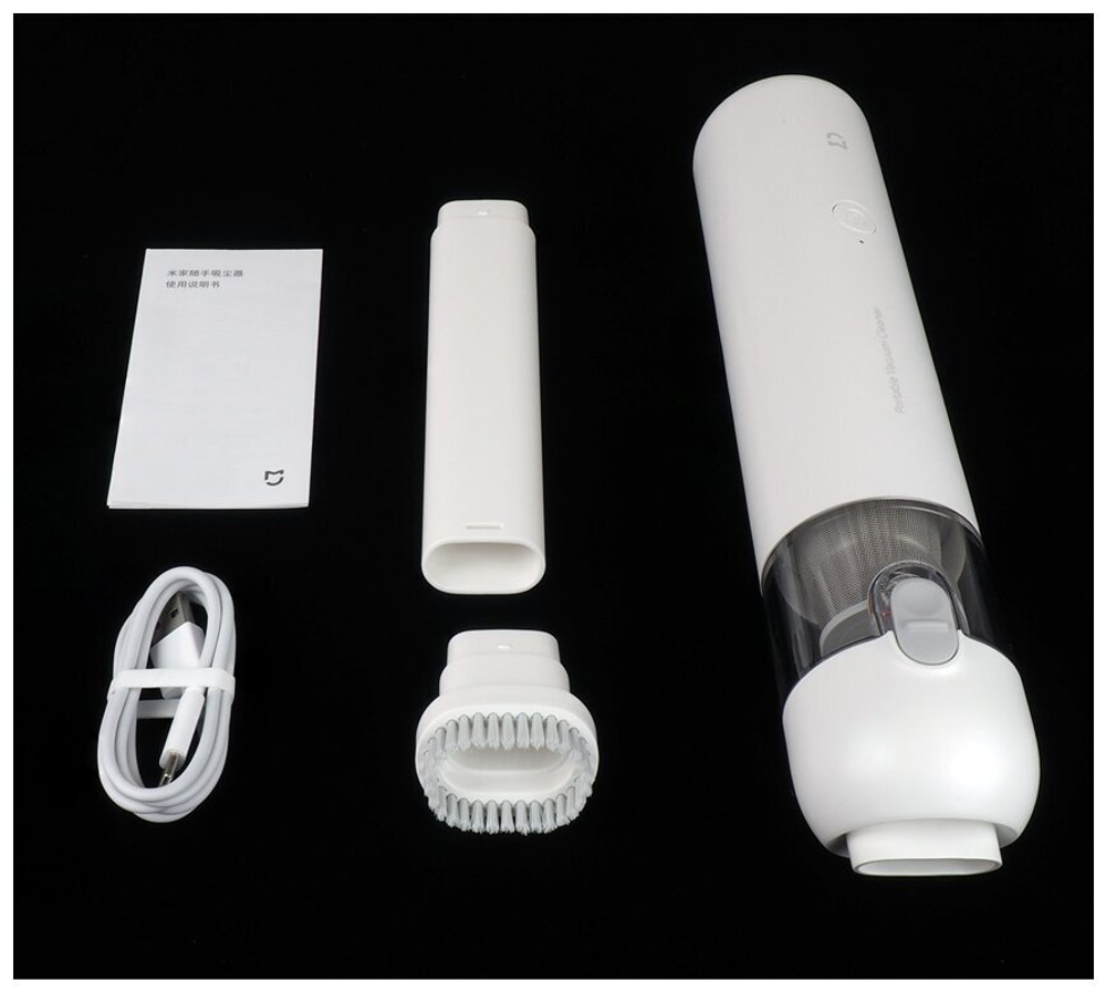 Ручной пылесос Xiaomi Mijia Handy Vacuum Cleaner (SSXCQ01XY)