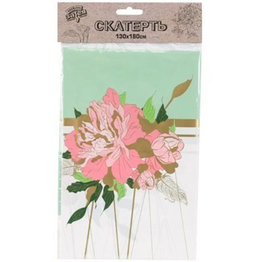 Скатерть Пионы 130х180см