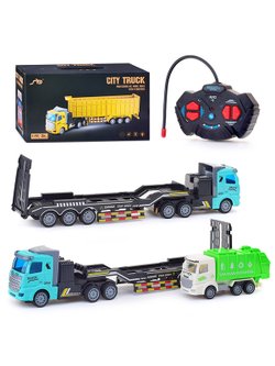 Игрушка Автовоз радиоуправляемый (QH200-16D)