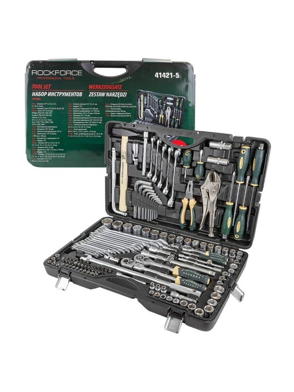 Набор инструментов 142 пр.1/4''3/8''1/2''(6-гр.)(4-32мм) RockForce##Rock FORCE RF-41421-5