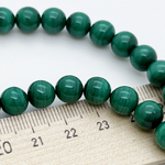 Бусины Малахит, диаметр 8,4-8,5 мм, цена за 12 шт (1/4 нити)