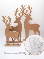 Набор из трех оленей 73см, 66см, 53см
