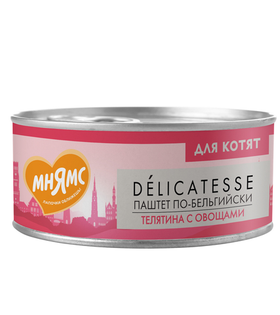 Мнямс для котят старше 1 месяца "Паштет по-бельгийски" Телятина с овощами 100гр.