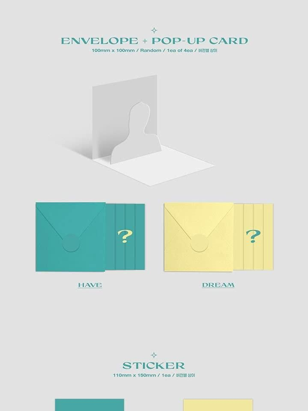 Альбом AB6IX - MO' Complete : Have A Dream 4th EP Album RANDOM Version