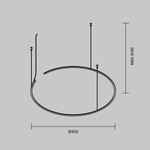 Шинопровод Maytoni Arity подвесной круглый D800мм горизонтальный TRX233-RH-D800-B