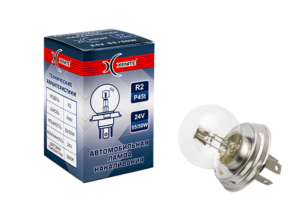 Автолампа 24V R2 55/50W Р42d Xenite