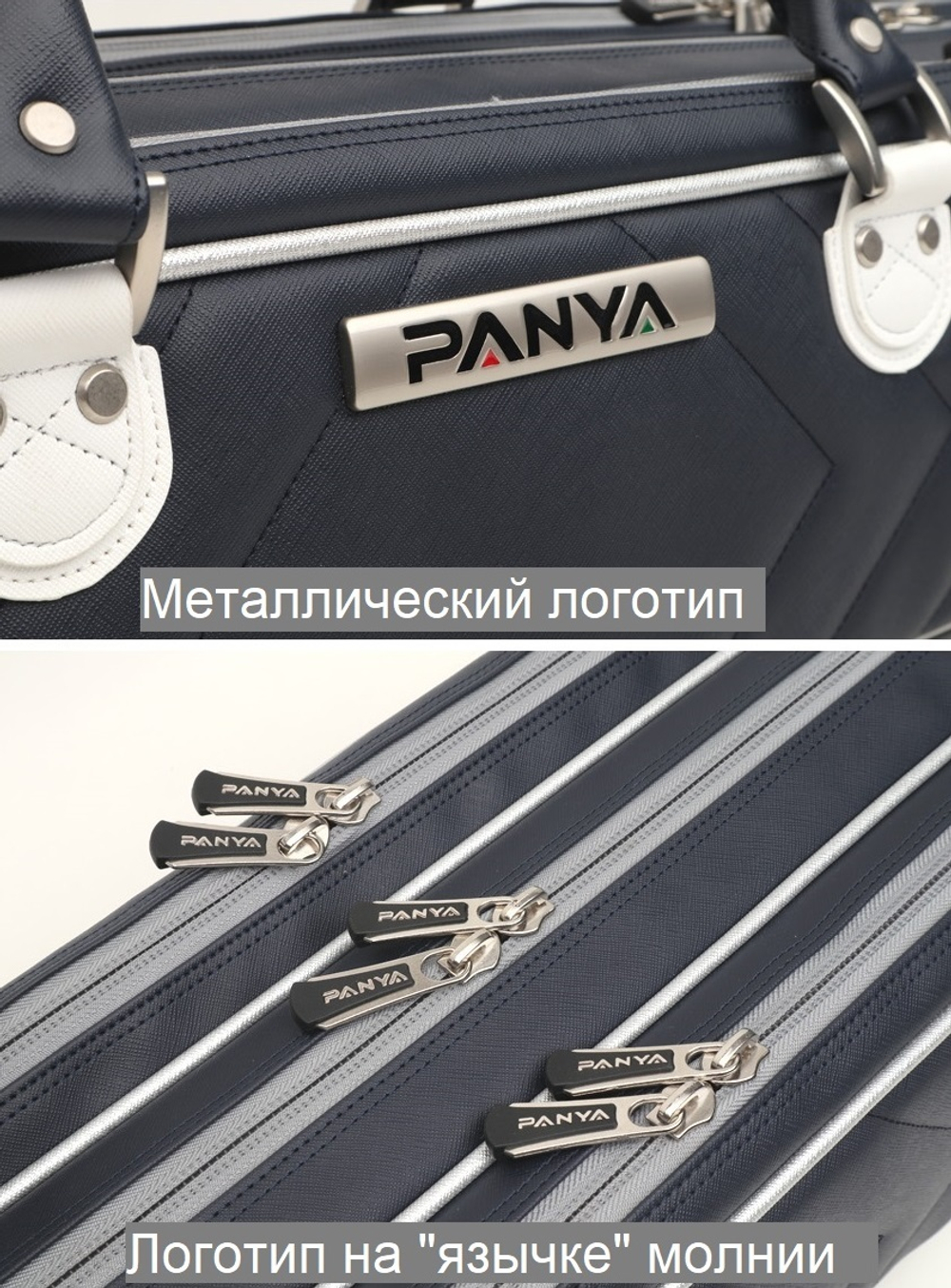 Сумка рыболовная для удочек и аксессуаров HERO 1