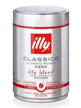Кофе в зернах ILLY средней обжарки 250 г, 2 шт