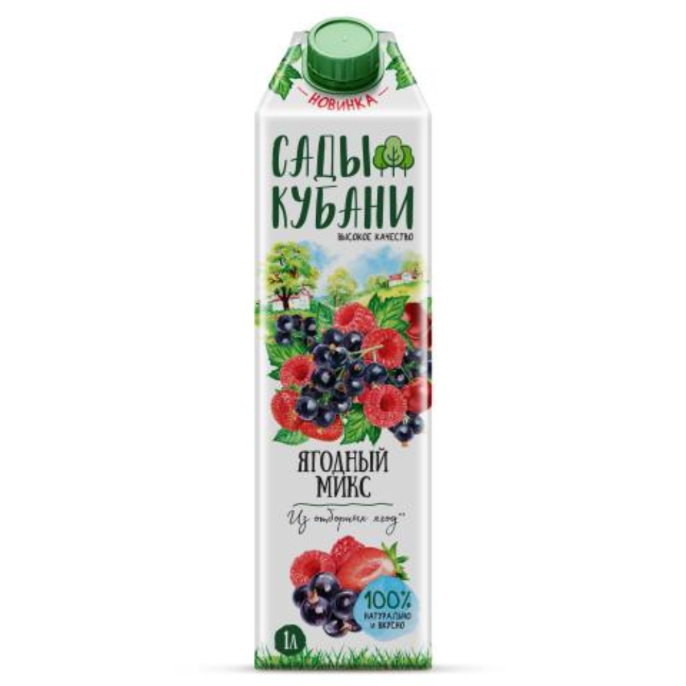 Натуральный сок Сады Кубани Ягодный микс 1 л