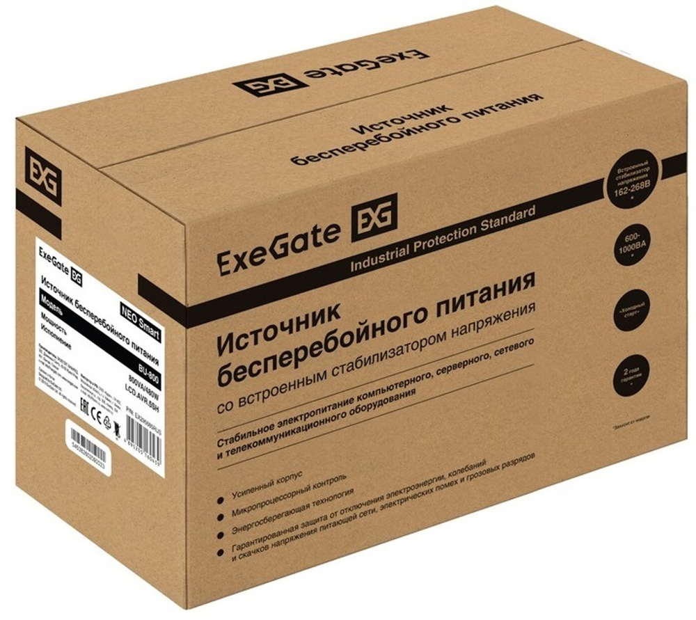 Источник бесперебойного питания  Exegate NEO Smart BU-800.LCD.AVR.5SH