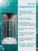 Душевая ширма DIONRIA (90х90) прозрачное стекло, профиль хром