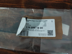 Накладка решетки радиатора Mercedes E W213 20- БУ Оригинал A2388881800