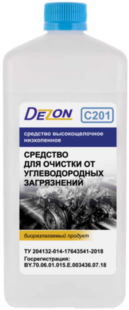 Дезон C201 Средство для очистки от углеводородных загрязнений , пенное 1 кг