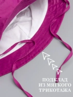 Панама детская летняя на завязках пляжная