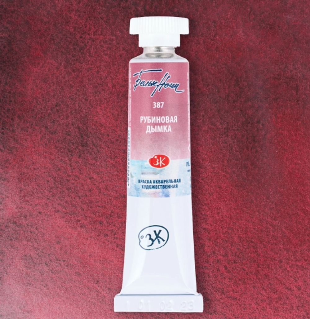 Краска акварель БЕЛЫЕ НОЧИ цв.№387 рубиновая дымка туба 10мл