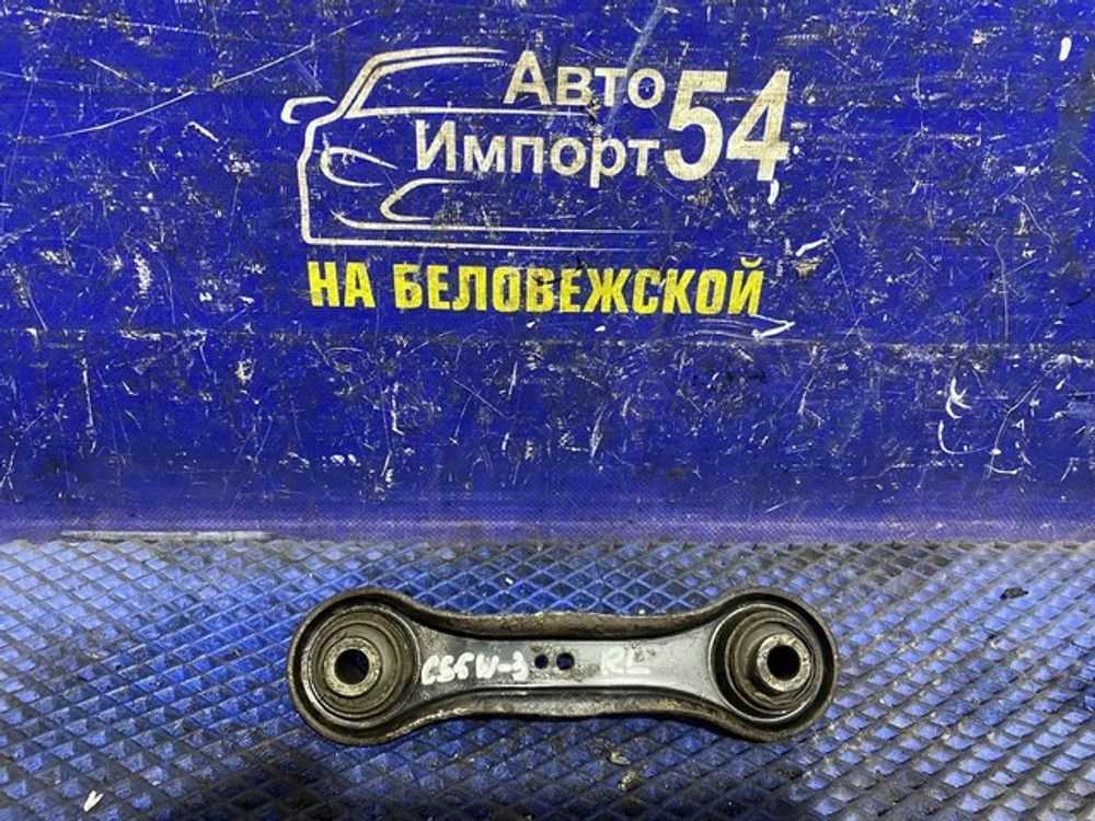 Рычаг задний левый MITSUBISHI LANCER CEDIA 2000