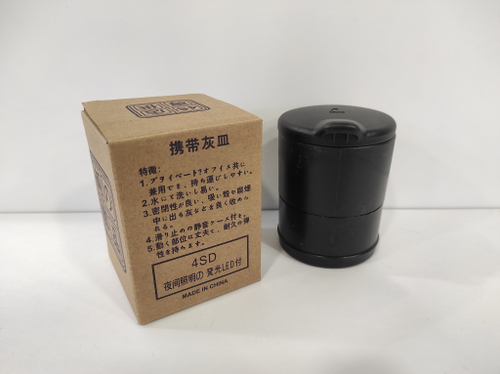 4SD / Пепельница-стакан пластик, черный (без подсветки) 4SD (1 шт.) =