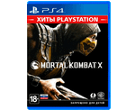 Mortal Kombat X (PS4) Б/У