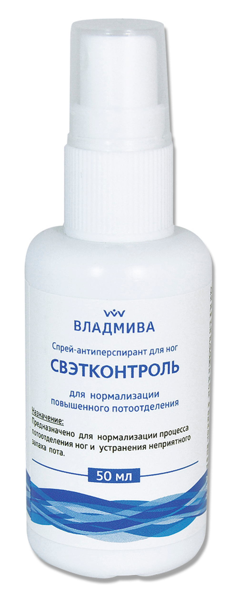 Свэтконтроль