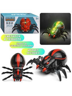Игрушка Паук на батарейках, светится в темноте (HC041)