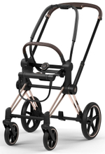 Коляска Cybex Priam V Rosegold Style Collection 2 в 1 Cozy Beige