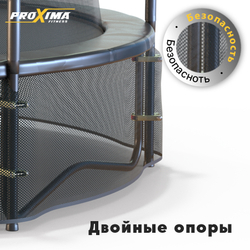 Батут proxima premium dual 12 футов, арт. cfr-12ft-4w