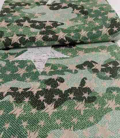 Бязь (150 см). Милитари темный, 0,76м