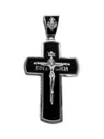 Крест деревянный с элементами серебра "Распятие.Святой Николай Чудотворец"