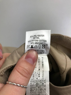 Юбка прямая из хлопка 42-44 размер