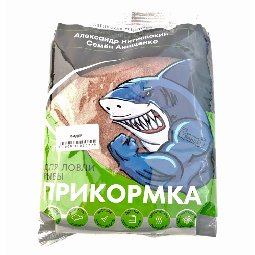 Прикорм "ФИДЕР" (Рыболовная банда), аромат корица и ванильно-сливочные ноты, 800г