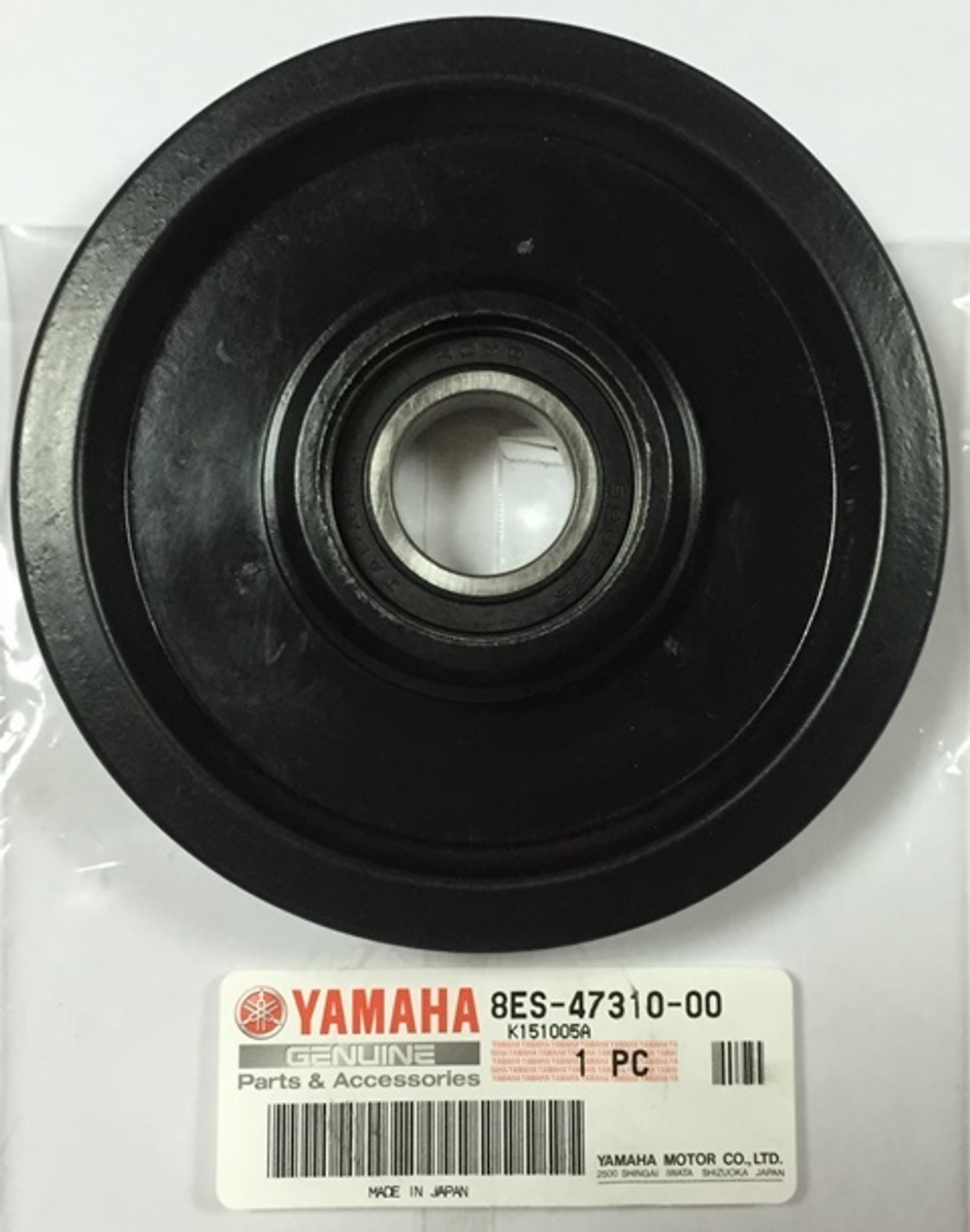 Ролик подвески гусеничного трака 8ES4731000