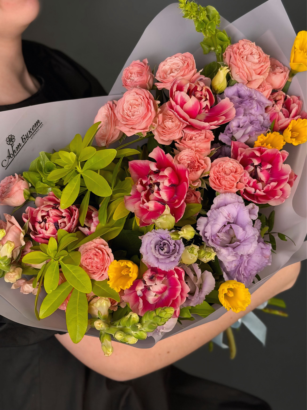 Букет "Яркая вспышка"