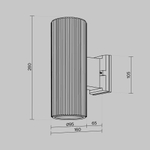 Уличный настенный светильник Outdoor O419WL-02B