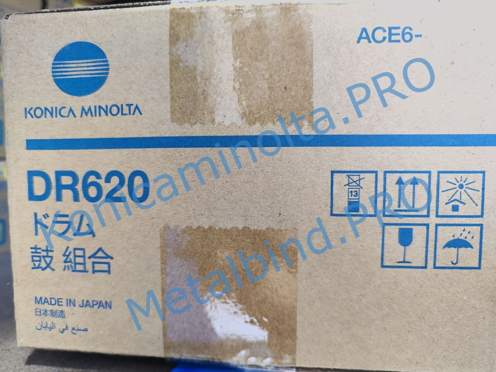 Фотобарабан DR-620 YMC Konica Minolta оригинальный цветной ACE60Y1