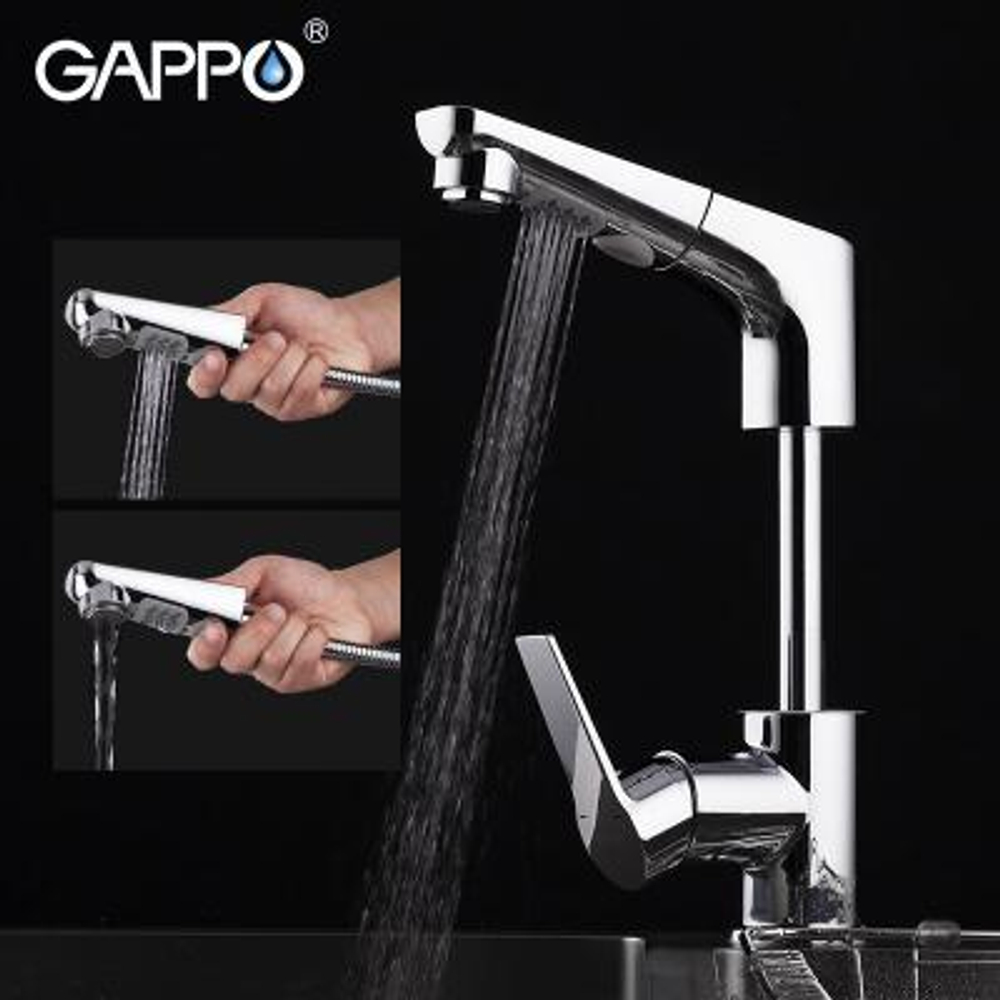 Смеситель для раковины GAPPO выдвижной излив G1299