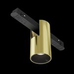 Трековый светильник Technical TR122-4-7W-DS-BS