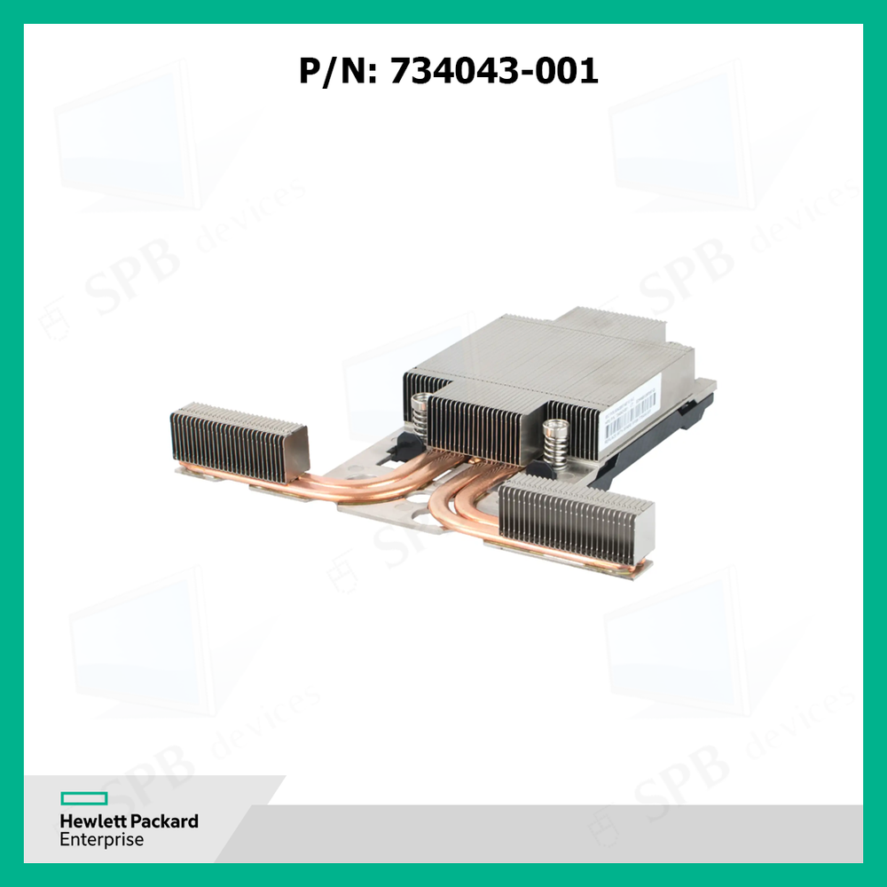 Радиатор HP DL360 Gen9 775404-001 High Performance Heatsink 734043-001 844799-001