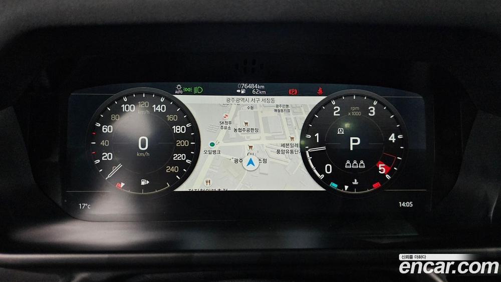 Land Rover Defender (L663) 110 D250 S (07.2021)